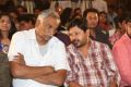 Pesarattu Movie Audio Launch Stills