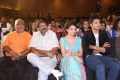 Pesarattu Movie Audio Launch Stills