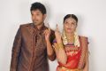 Nandu, Nikitha Narayan in Pesarattu Movie New Stills