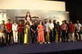 Petromax Movie Press Meet Stills