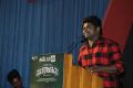 Actor TSK @ Petromax Movie Press Meet Stills