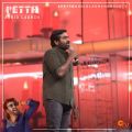 Vijay Sethupathi @ Petta Audio Release Photos