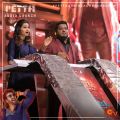Petta Audio Release Photos