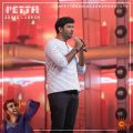 Lyricist Vivek @ Petta Audio Release Photos