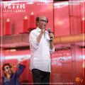 Rajinikanth @ Petta Audio Release Photos