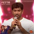 Petta Audio Release Photos