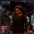 Actress Trisha @ Petta Audio Release Photos