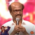 Rajinikanth @ Petta Audio Release Photos