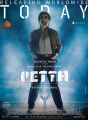 Rajinikanth Petta Movie Releasing Today Posters HD