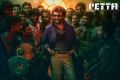 Rajinikanth Petta Movie Stills HD