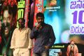 Petta Movie Pre Release Event Stills