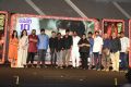 Petta Telugu Movie Pre-Release Event Stills