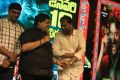 Petta Movie Pre Release Event Stills