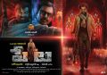 Rajinikanth Petta Telugu Movie Posters HD