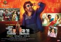 Rajini Petta Telugu Movie Posters HD