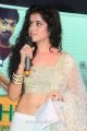 Actress Piaa Bajpai Hot Pics at Back Bench Student Audio Release