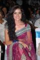Actress Piaa Bajpai Hot Saree Photos at Dalam Audio Release