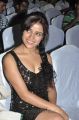 Tamil Actress Piaa Bajpai New Hot Photos