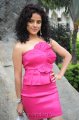 Piaa Bajpai Photoshoot Stills