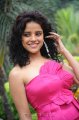 Piaa Bajpai Photoshoot Stills