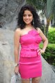 Piaa Bajpai Photoshoot Stills