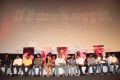 Pichaikaran Movie Audio Launch Photos