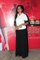 Actress Satna Titus @ Pichaikaran Movie Success Meet Photos