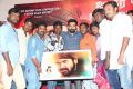 Pichaikaran Movie Success Meet Photos