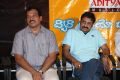 Pichekkistha Movie Audio Launch Photos