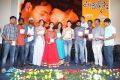 Pichekkistha Movie Audio Launch Photos