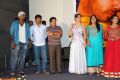 Pichekkistha Movie Audio Launch Photos