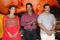 Pichekkistha Movie Audio Launch Photos