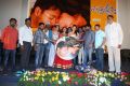 Pichekkistha Movie Audio Launch Photos