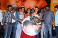 Pichekkistha Movie Audio Launch Photos