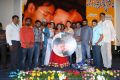 Pichekkistha Movie Audio Launch Photos