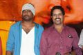 Pichekkistha Movie Audio Launch Photos