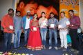 Pichekkistha Movie Audio Launch Photos