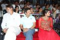 Pichekkistha Movie Audio Launch Photos