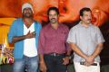 Pichekkistha Movie Audio Launch Photos