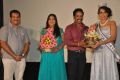 Pichekkistha Movie Audio Launch Photos