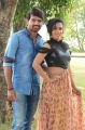 Sanjay, Chetana Uttej @ Pichiga Nachav Movie Press Meet Stills