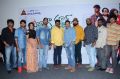 Pichiga Nachav Movie Press Meet Stills