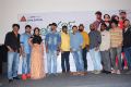 Pichiga Nachav Movie Press Meet Stills