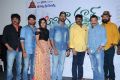 Pichiga Nachav Movie Press Meet Stills