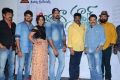 Pichiga Nachav Movie Press Meet Stills