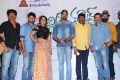 Pichiga Nachav Movie Press Meet Stills