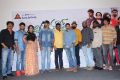 Pichiga Nachav Movie Press Meet Stills