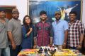 Pichiga Nachav Success Meet Stills