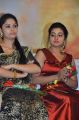 Sri Priyanka, Anisha Xavier @ Pichuva Kathi Audio Launch Stills