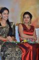 Sri Priyanka, Anisha Xavier @ Pichuva Kathi Audio Launch Stills